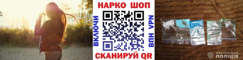 Наркота Березники БУТИРАТ  Мефедрон  omg ССЫЛКА  Codein  Марихуана  Гашиш  Alpha-PVP 