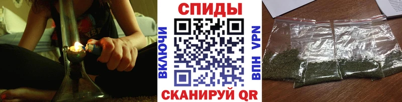 продажа наркотиков  MEGA ONION  БУТИРАТ бутик  Березники 