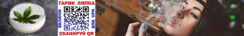 Еда ТГК конопля  закладка  Березники 