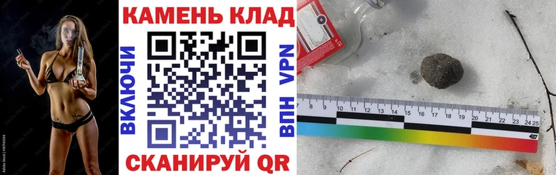 ГАШ Premium  ОМГ ОМГ ссылка  Березники 