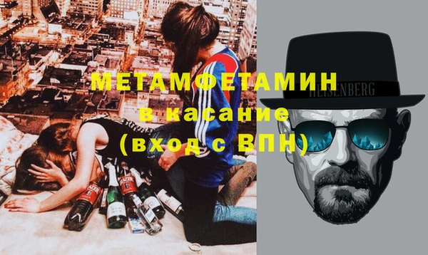 дживик Алексеевка