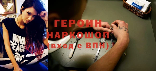 дживик Алексеевка