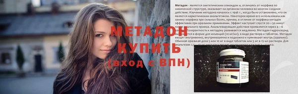 молекула духа Алексин