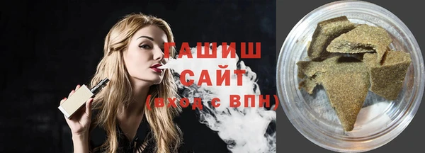 дживик Алексеевка