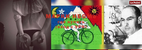mix Алзамай