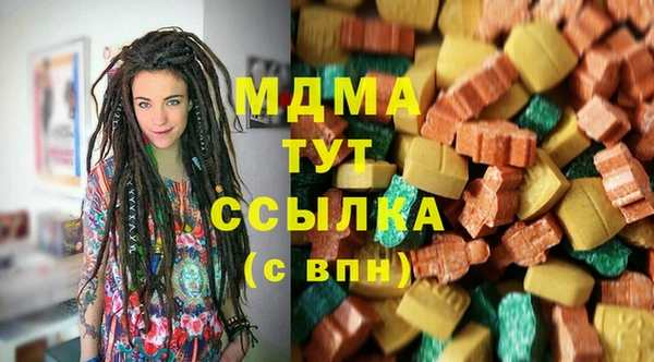дживик Алексеевка