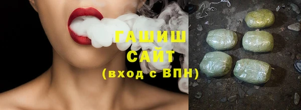 mix Алзамай