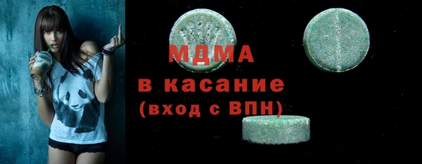 mix Алзамай
