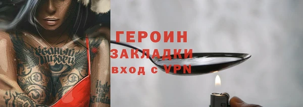 дживик Алексеевка