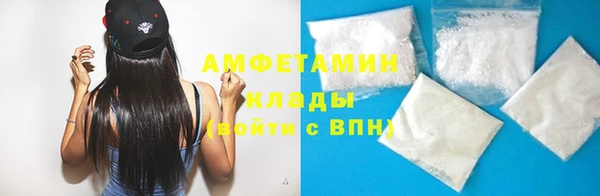дживик Алексеевка