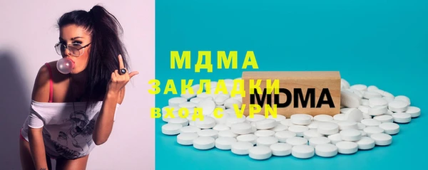 mix Алзамай