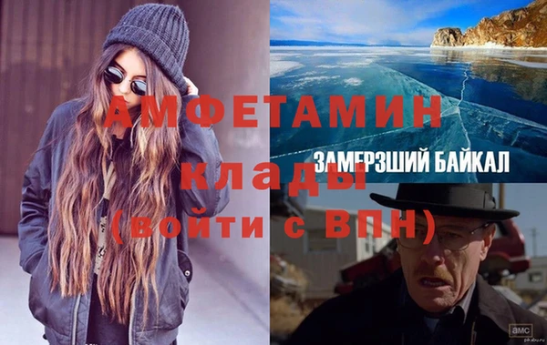 mix Алзамай
