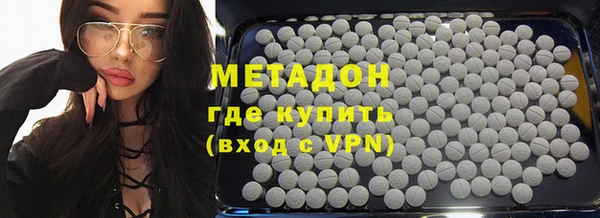 дживик Алексеевка