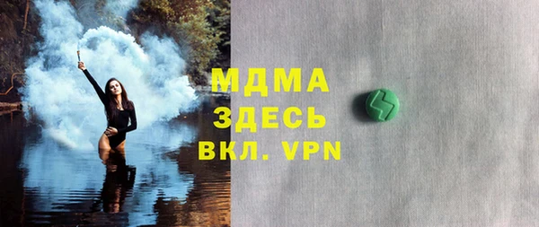 дживик Алексеевка