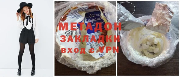 дживик Алексеевка
