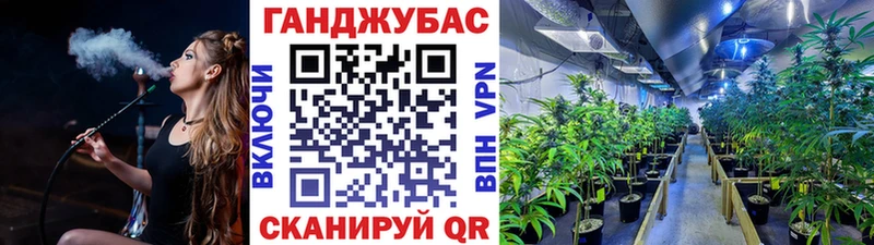 маркетплейс формула  Березники  Бошки марихуана LSD WEED 